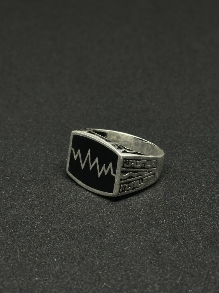 Men's Ring