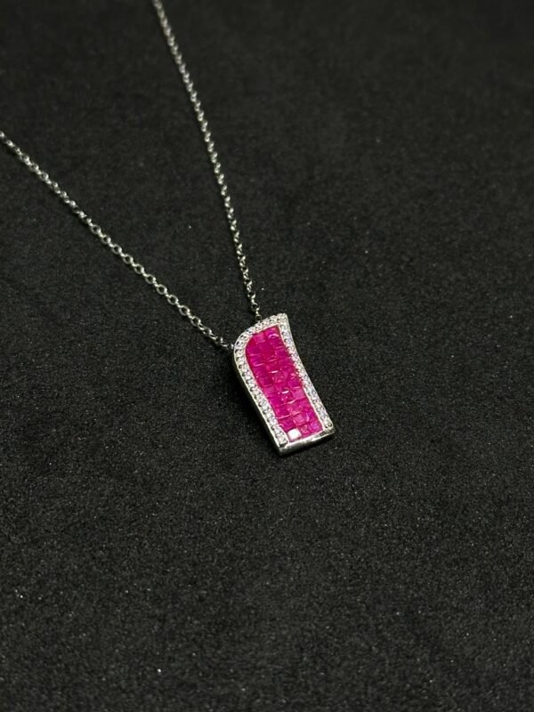 Sleek and Simple Chain Pendant