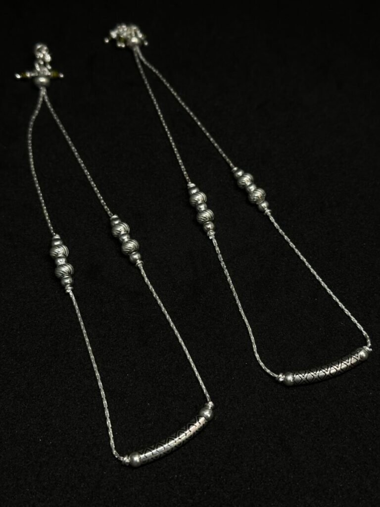 Subtle Elegant Payal