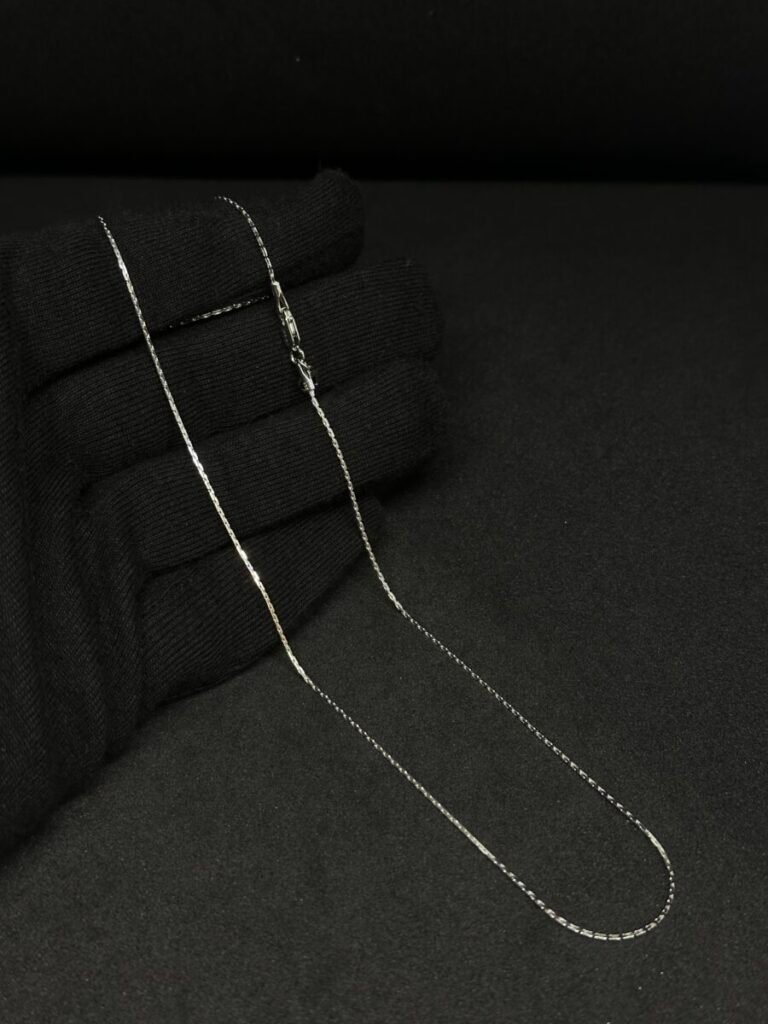Men's Stylish Chain