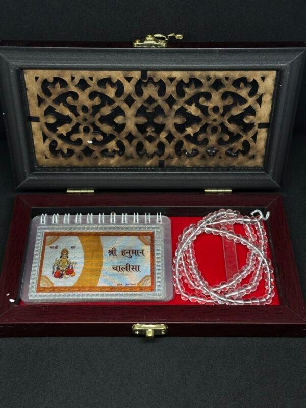 Hanuman Chalisa Set for Gifting - Image 2